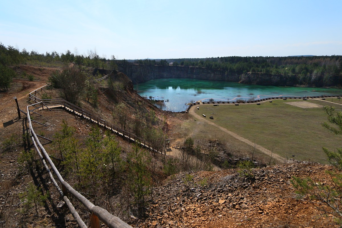 Park Gródek Jaworzno
