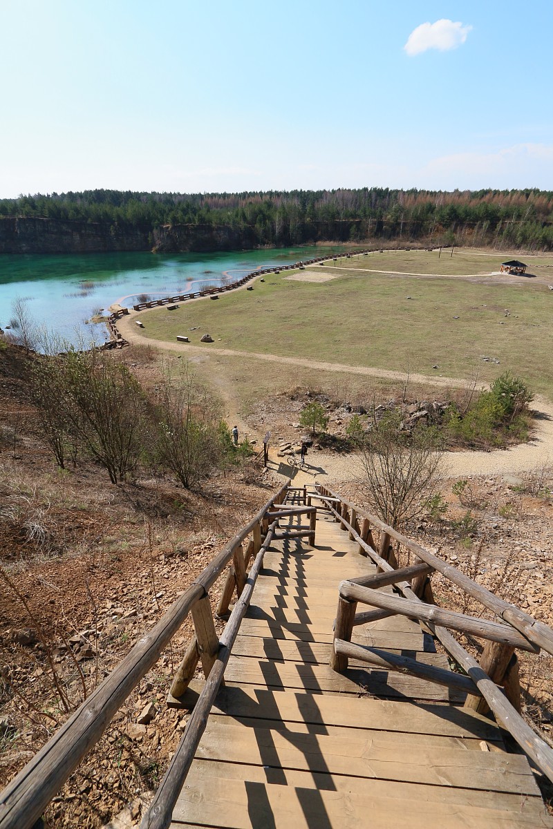 Park Gródek Jaworzno

